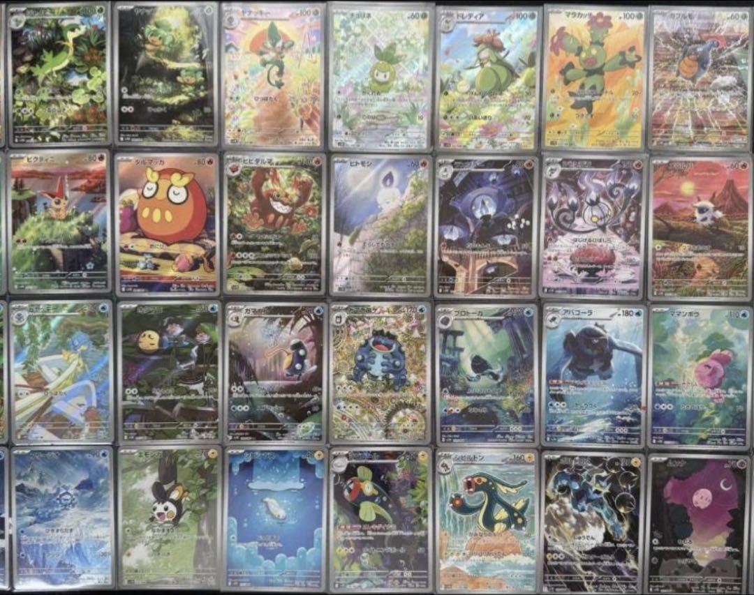 ポケモンカード　151 SR AR まとめ売り　200枚