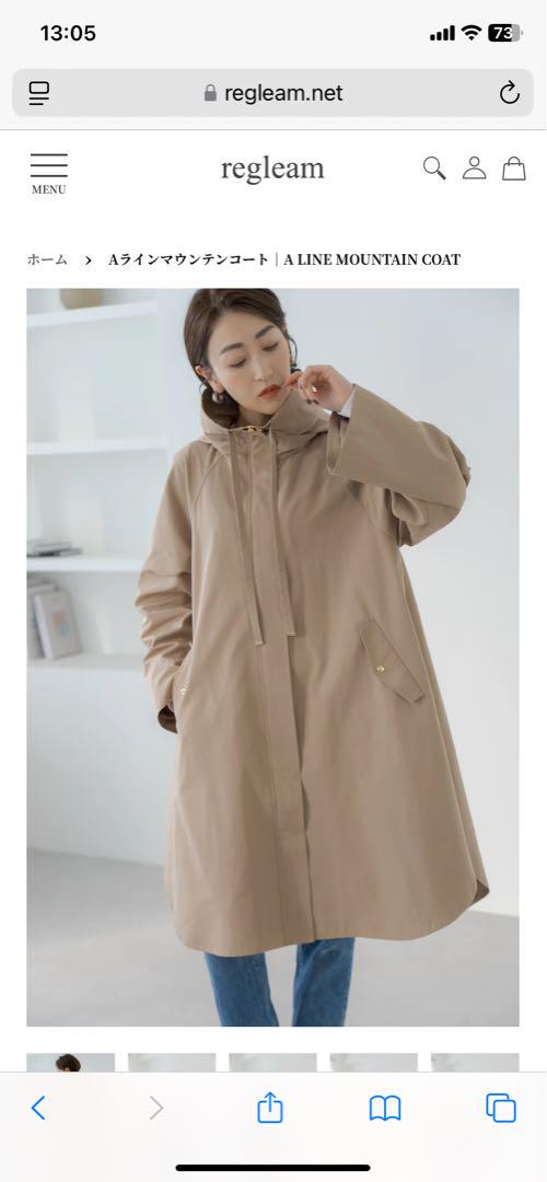 regleam Aラインマウンテンコート　リグリーム Aラインマウンテンコート｜A LINE MOUNTAIN COATの通販｜regleam