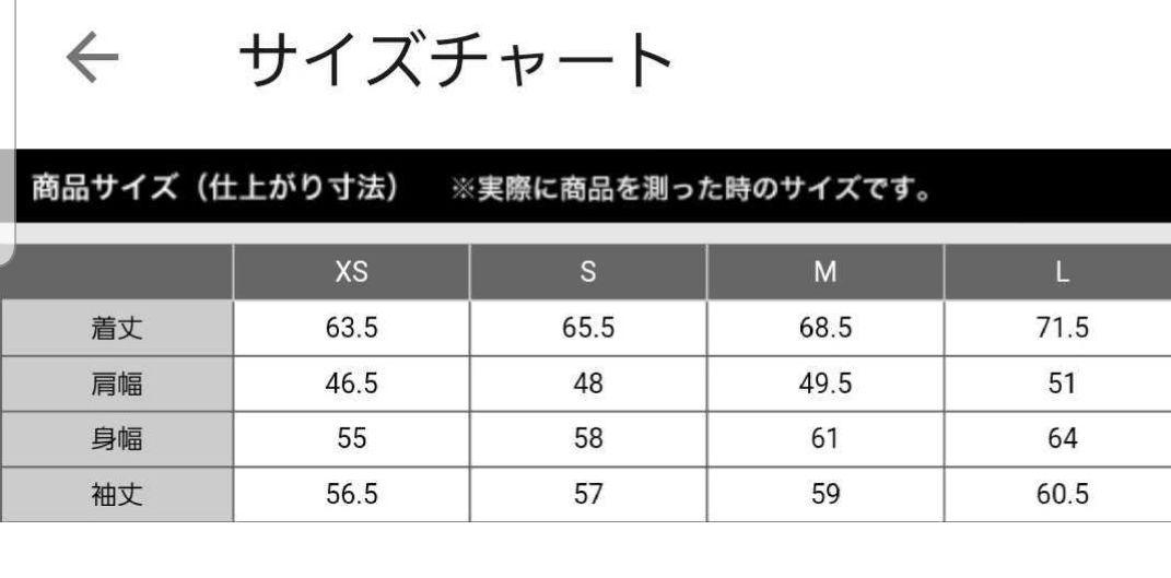 エンジニアードガーメンツ×ユニクロ 黒 コンビネーションフリースジャケット 6W7kO-m37983099506 M 大人気通販