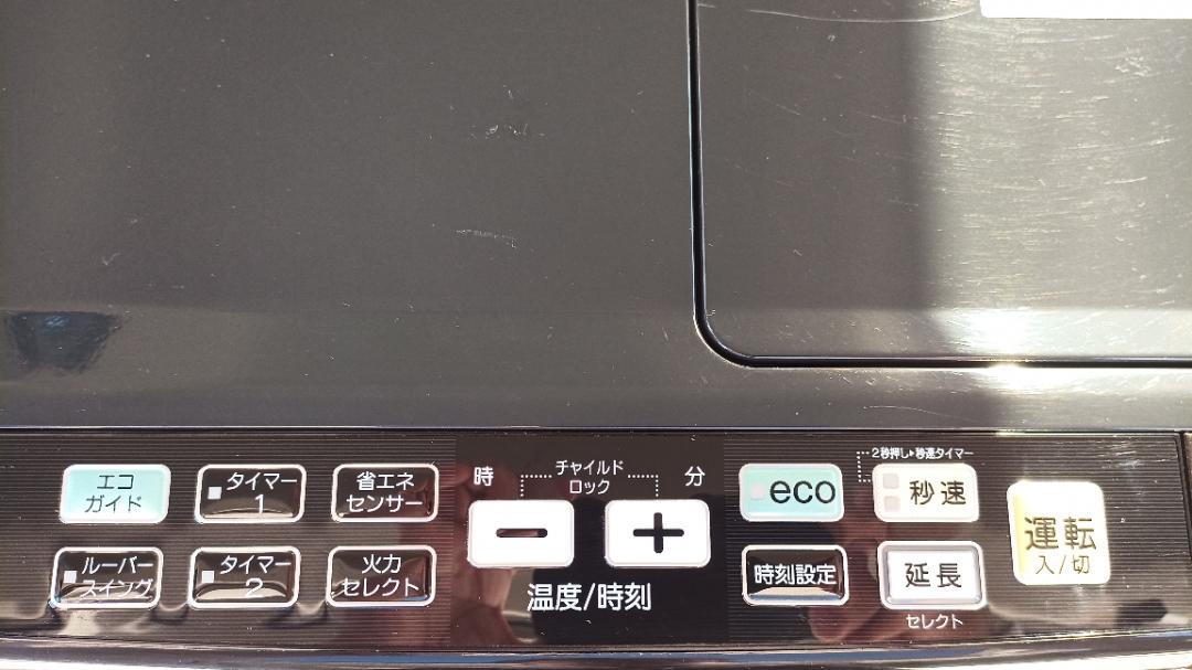 人気SALE安い CORONA コロナ 石油ファンヒーター FH-WA5718BY FZ9b6-m37983286692 高品質大人気