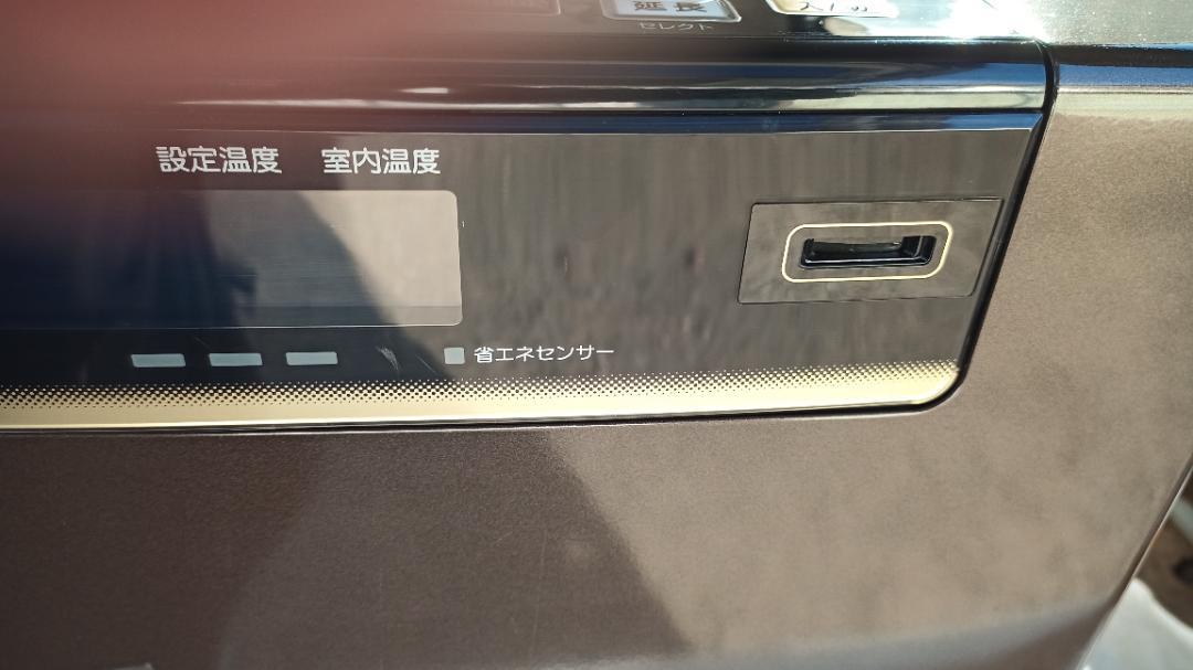 人気SALE安い CORONA コロナ 石油ファンヒーター FH-WA5718BY FZ9b6-m37983286692 高品質大人気