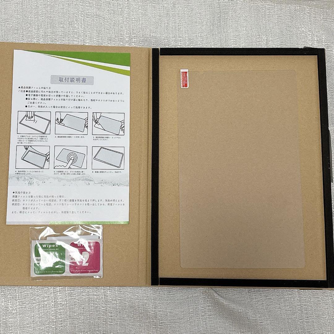 Teclast P25T/Teclast P26T 用 ガラスフィルム
