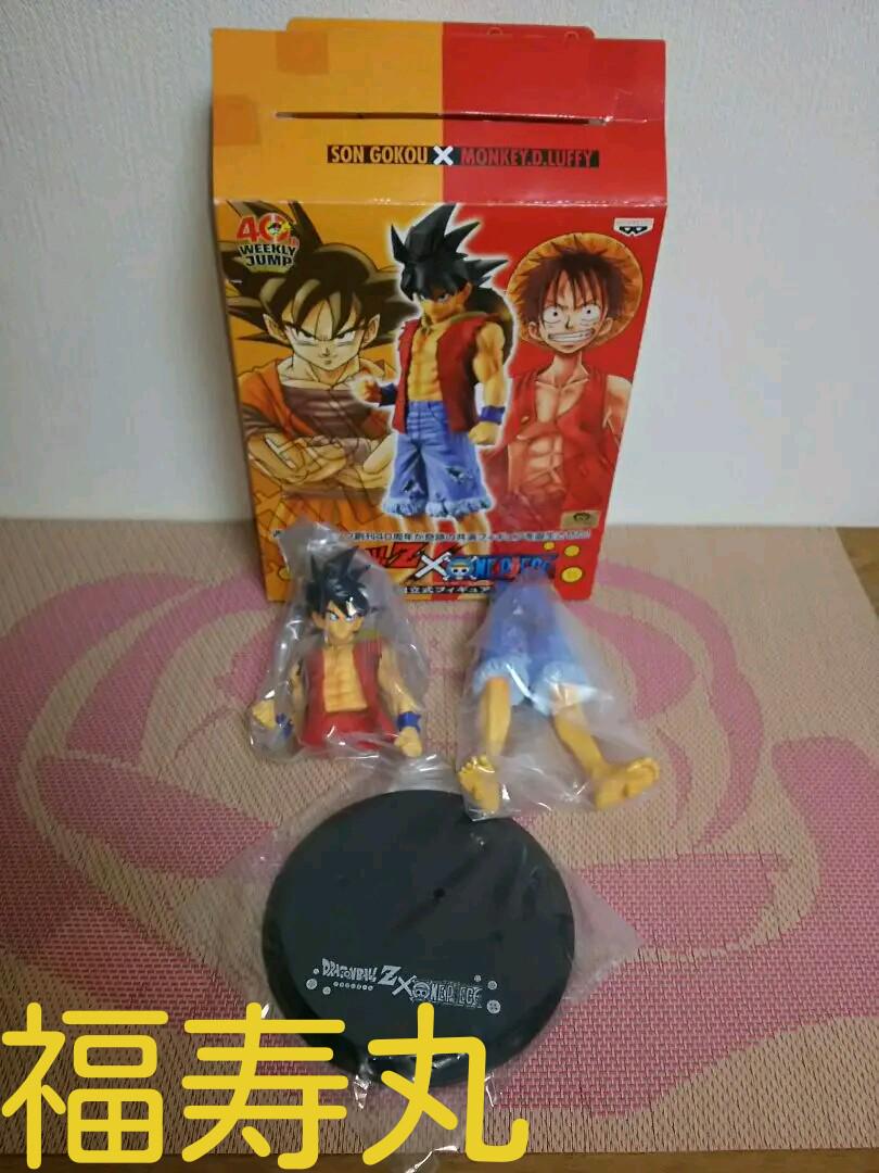 ドラゴンボール x ワンピース DXフィギュア　 孫悟空　ルフィ ドラゴンボール 孫悟空 ルフィ コラボ ワンピースコラボ 非売品
