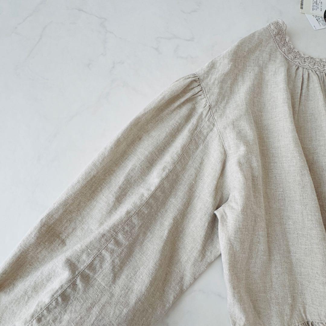 nest Robeネストローブ　小菅くみスペシャルコラボワンピース nest Robe - 小菅くみさん別注❣️バックVネックレース