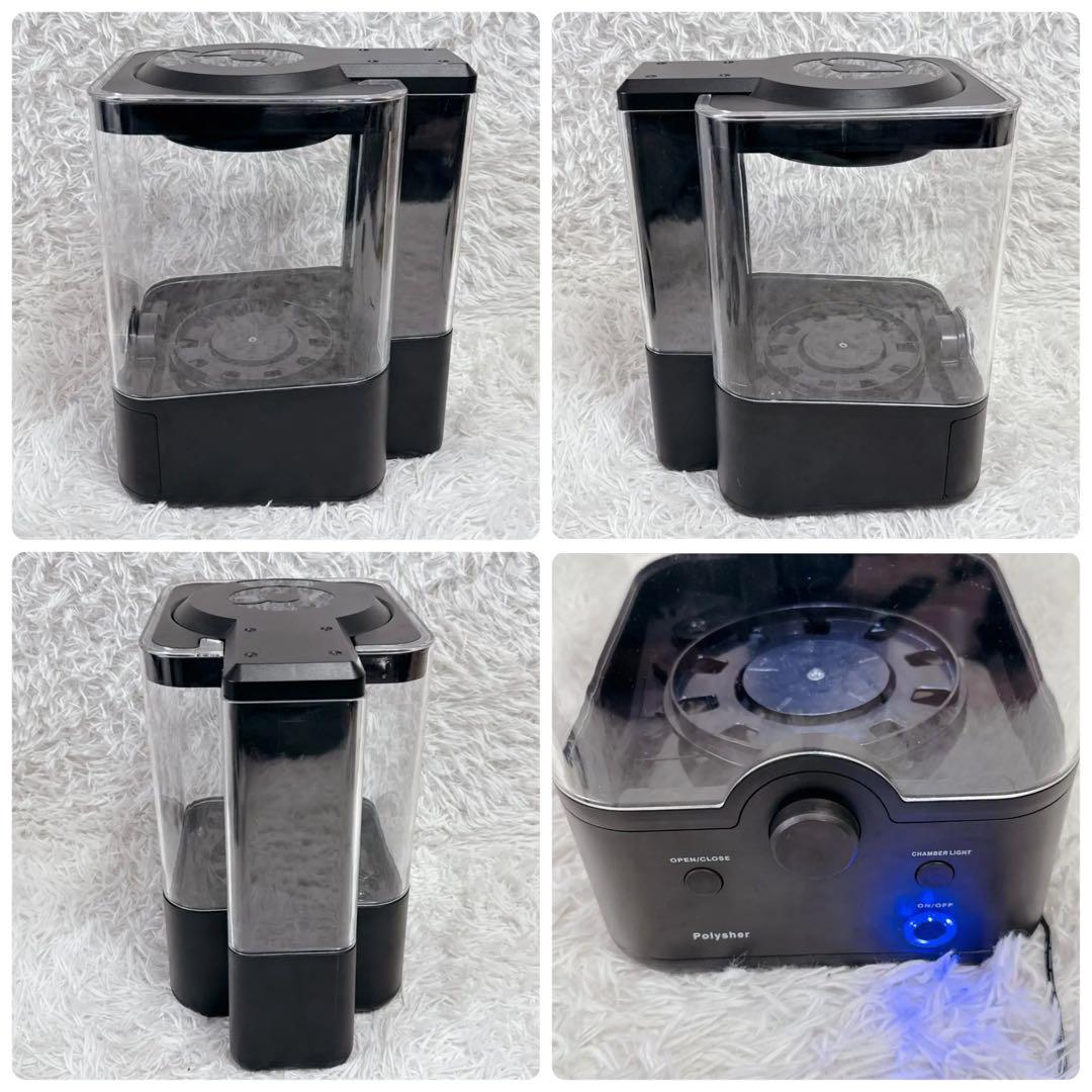 Polymaker