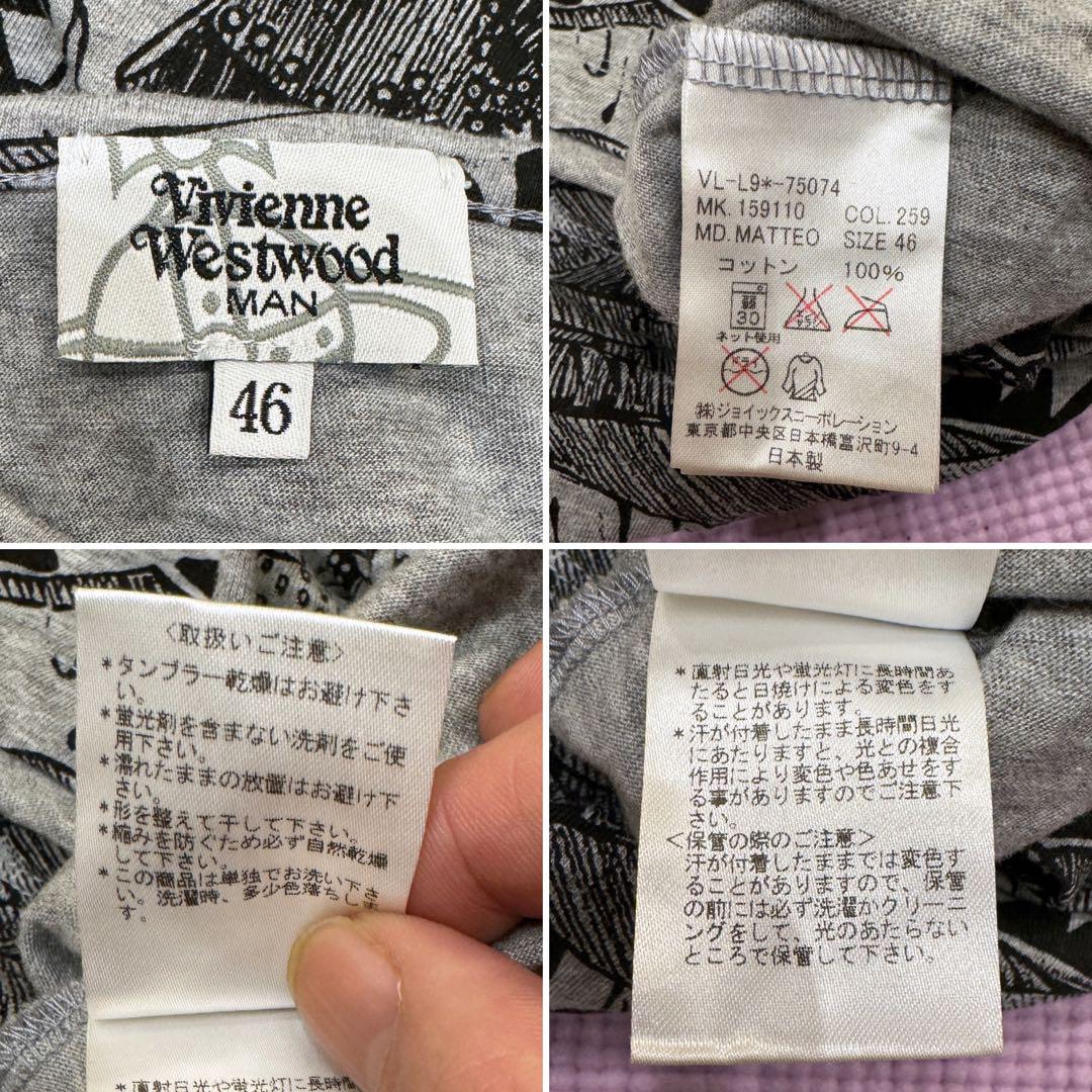 レア中古美品☆ヴィヴィアンウエストウッド‪×MATTEOコラボ イラストTシャツ
