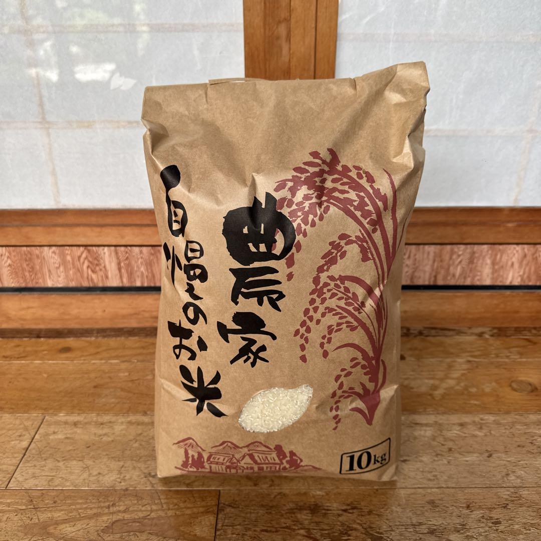 令和6年度佐賀県産　ヒノヒカリ 精米済み10キロ