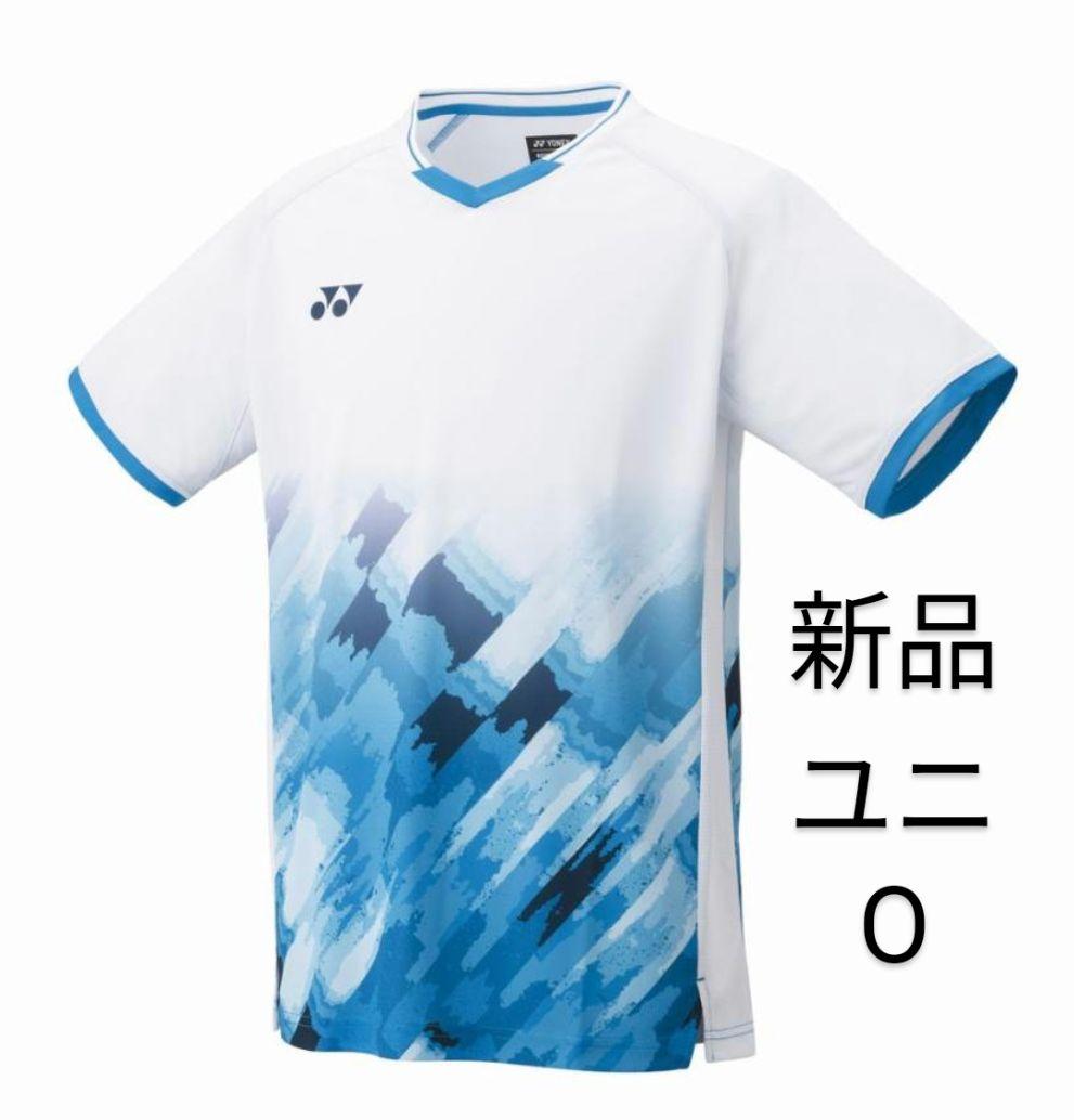 10581 ヨネックス ゲームシャツ ユニO ホワイト