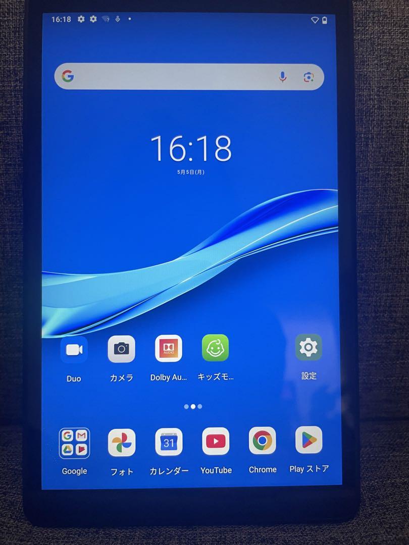 中古美品 Lenovo Tab M8