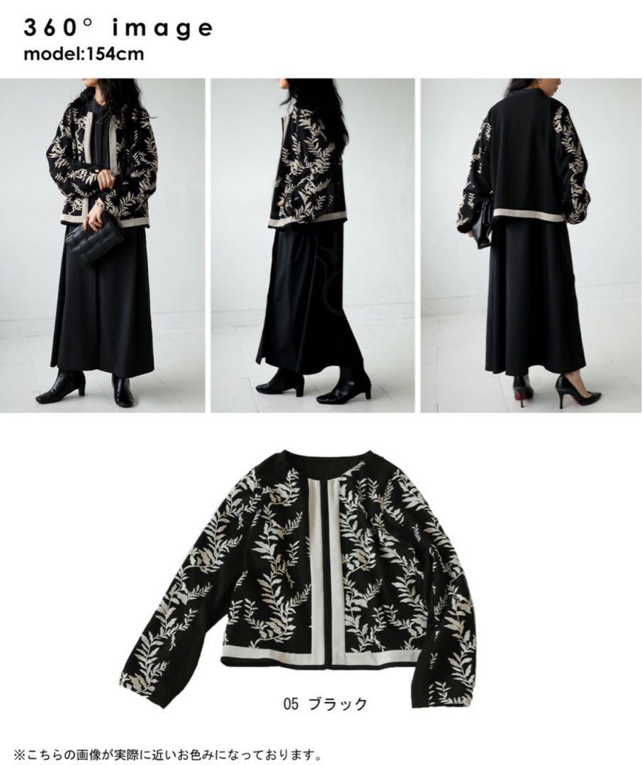 卍 ◈◆antiqua◆◈