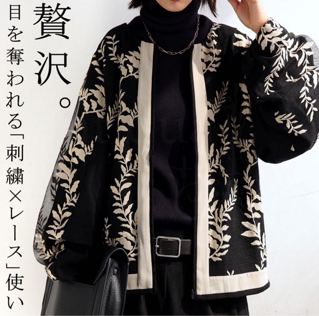 卍 ◈◆antiqua◆◈