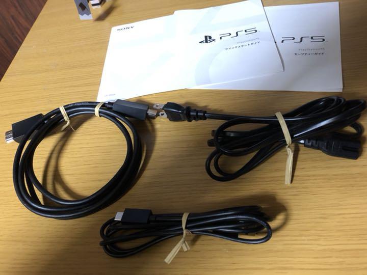 PS5 PlayStation5 KjEo8-m37986787404 プレイステーション5 在庫あ低価