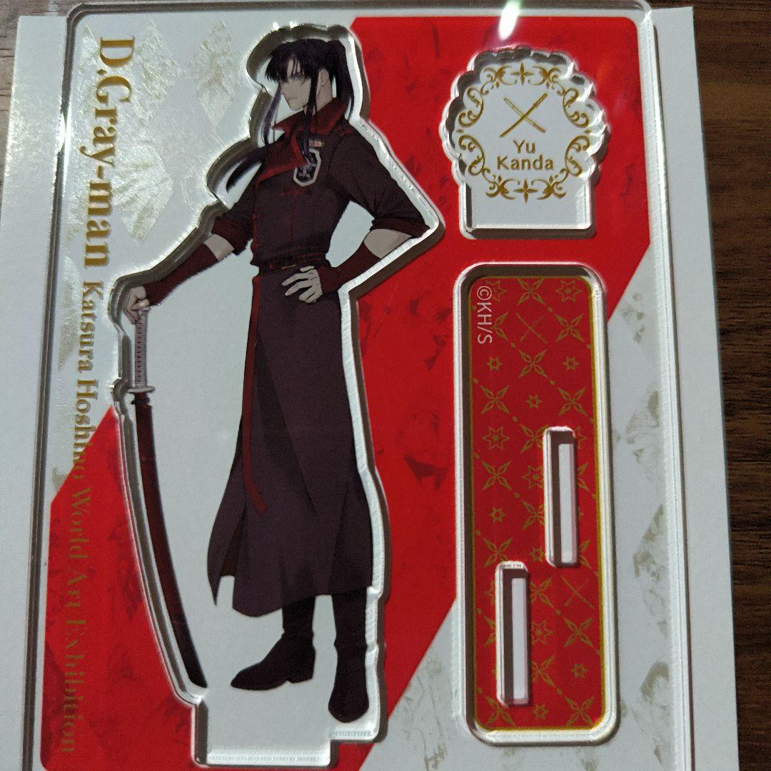 D.Gray-man 原画展 神田ユウ アクリルスタンド Dグレ 原画展 神田ユウ アクスタ - メルカリ
