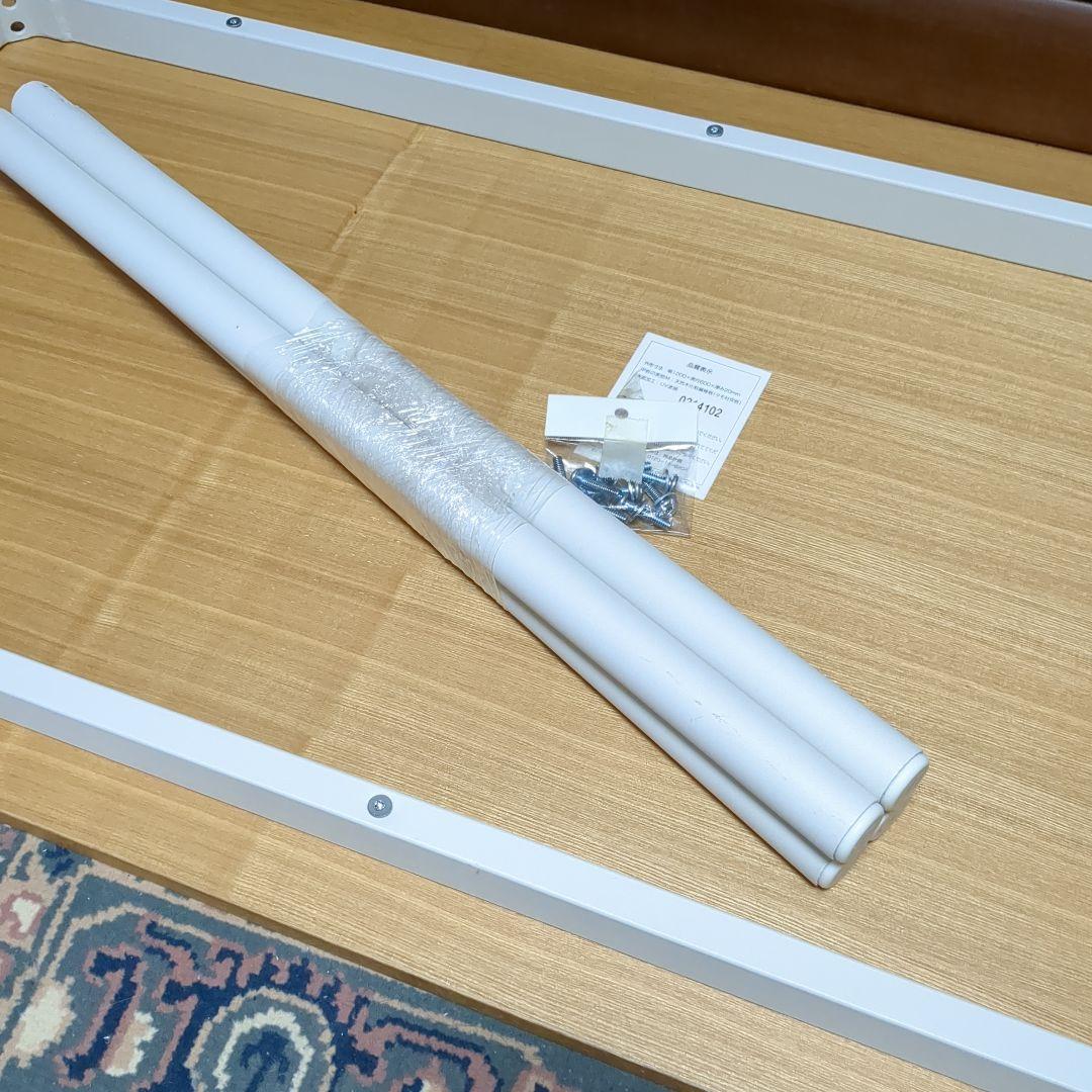 無印良品　[システムデスク]