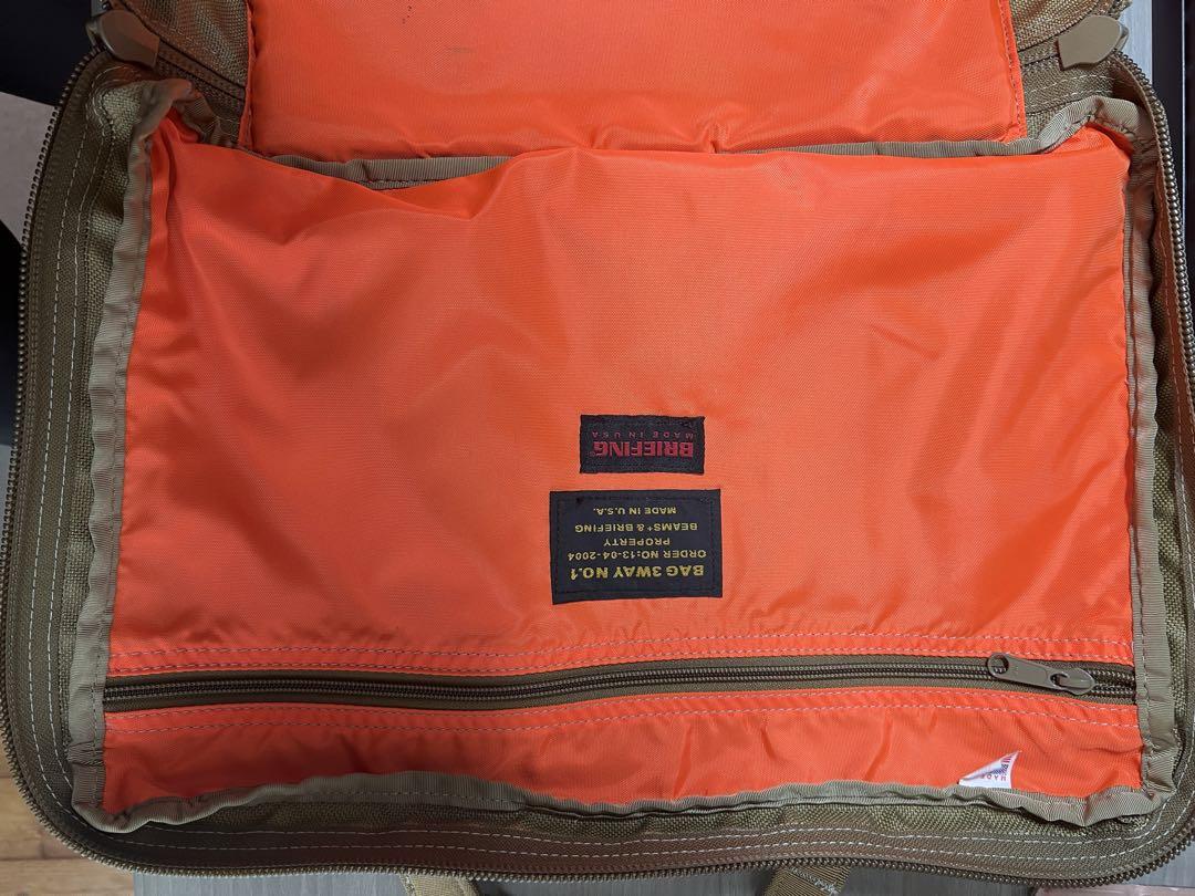 BRIEFING BEAMS別注 3WAY BAG コヨーテ