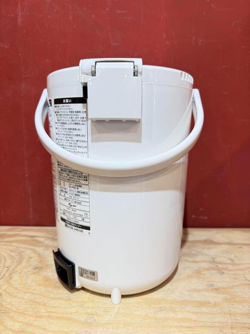 象印 ZOJIRUSHI スチーム式加湿器 EE-RR50型 加湿器