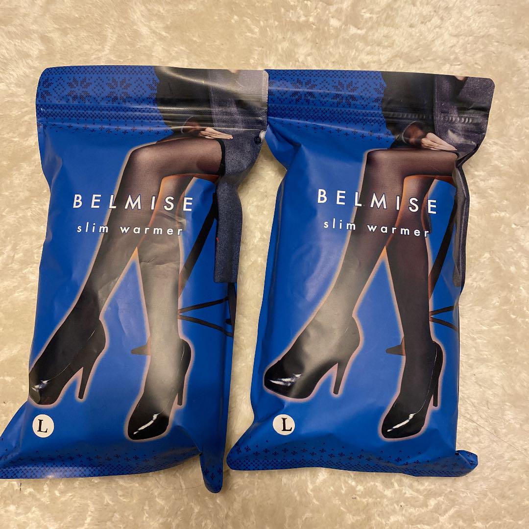 BELMISE スリムウォーマー Lサイズ2個 - メルカリ BELMISE スリムウォーマー Lサイズ2個 - メルカリ