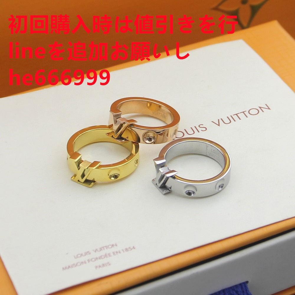 louis vuitton 指輪u 14,333円
