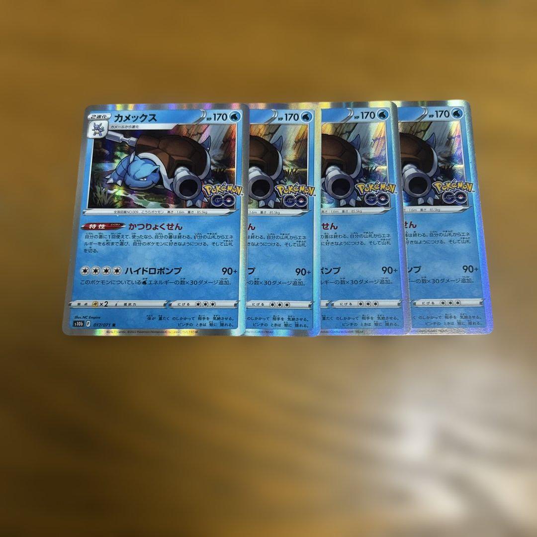 A1756 ポケモン 大量 レジェンド キラのみ 34枚 Pokemon Card Game XY] Legendary Kira Collection Unboxing