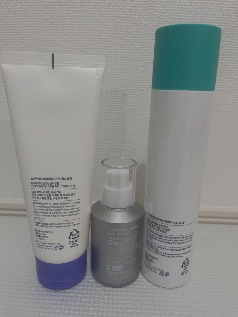 SKIN & LAB スキンケアセット