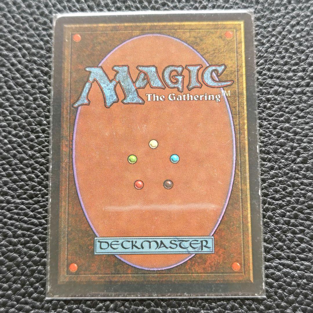 MTG The Tabernacle at Pendrell Vale 英語版