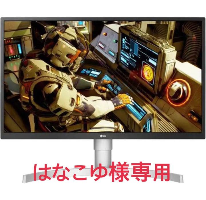 新品】27型HDR対応4Kモニター LGエレクトロニクス 27UL550-W