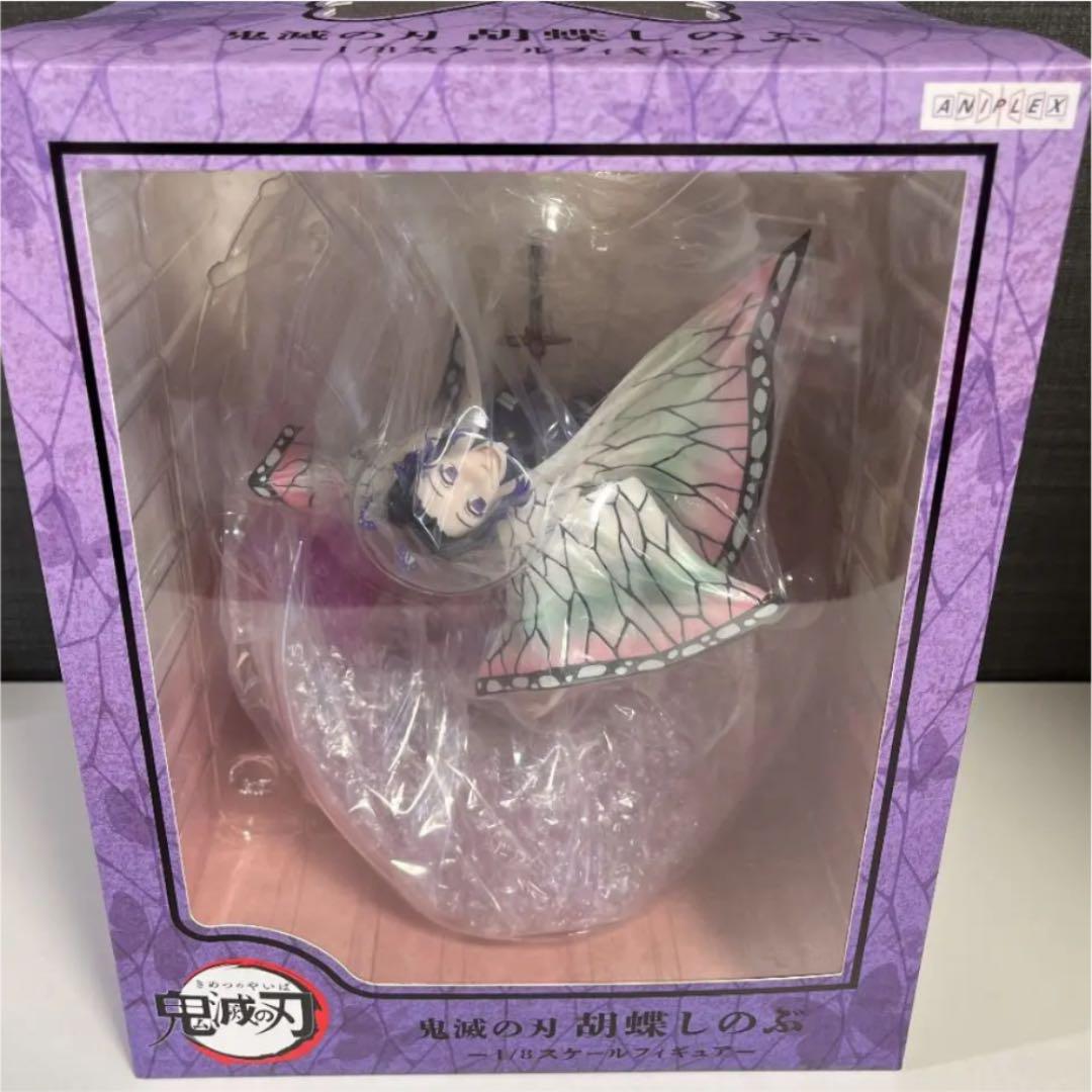 グレイ系早割クーポン! 鬼滅の刃 胡蝶しのぶ1/8スケールフィギュア コミック/アニメ おもちゃ・ホビー・グッズグレイ系49%割引-WWW.AMEUBLIER.COM グレイ系早割クーポン! 鬼滅の刃 胡蝶しのぶ1/8スケールフィギュア コミック/アニメ おもちゃ・ホビー・グッズグレイ系49%割引-WWW.AMEUBLIER.COM