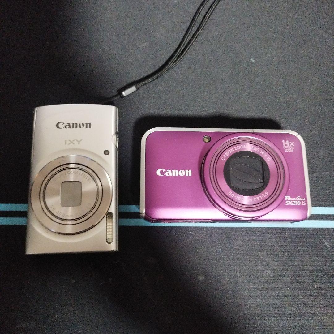 canon PC1468 PC2275
