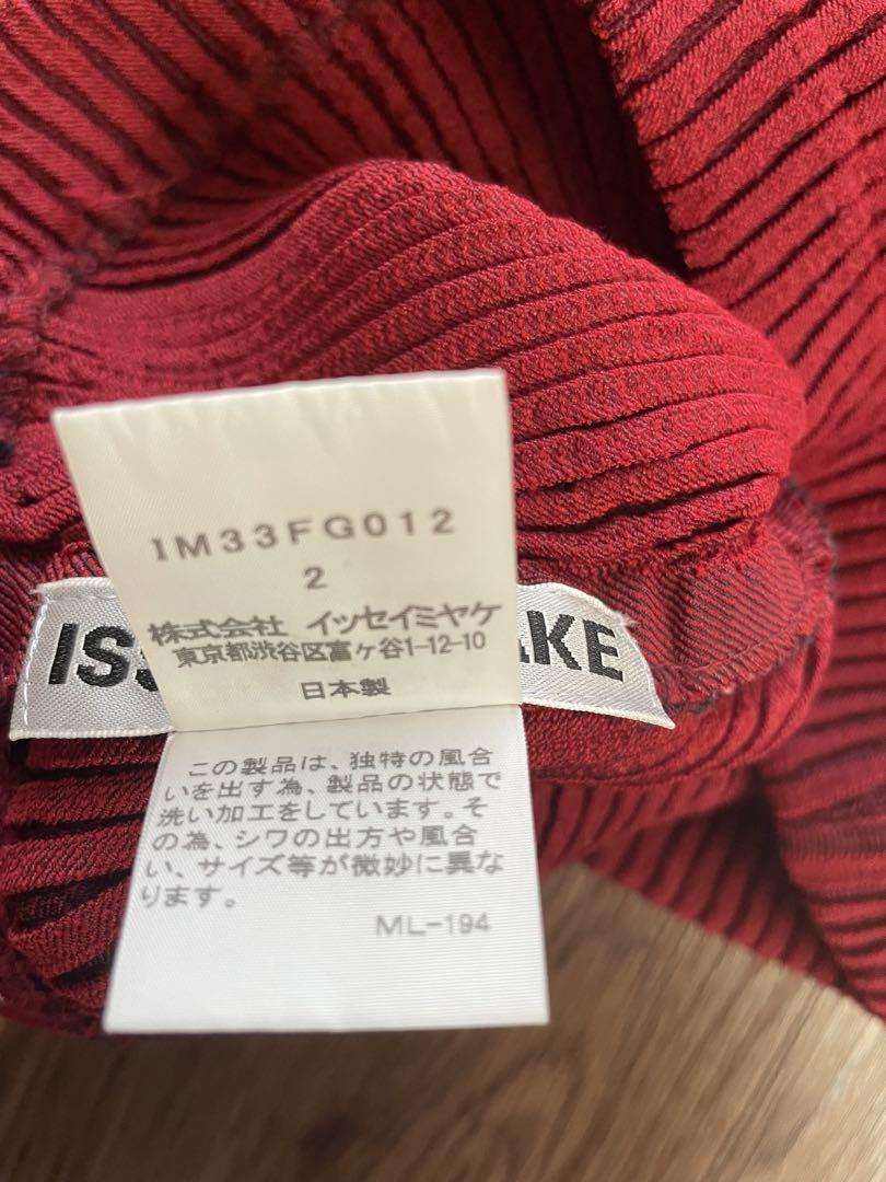 イッセイミヤケ　プリーツスカート