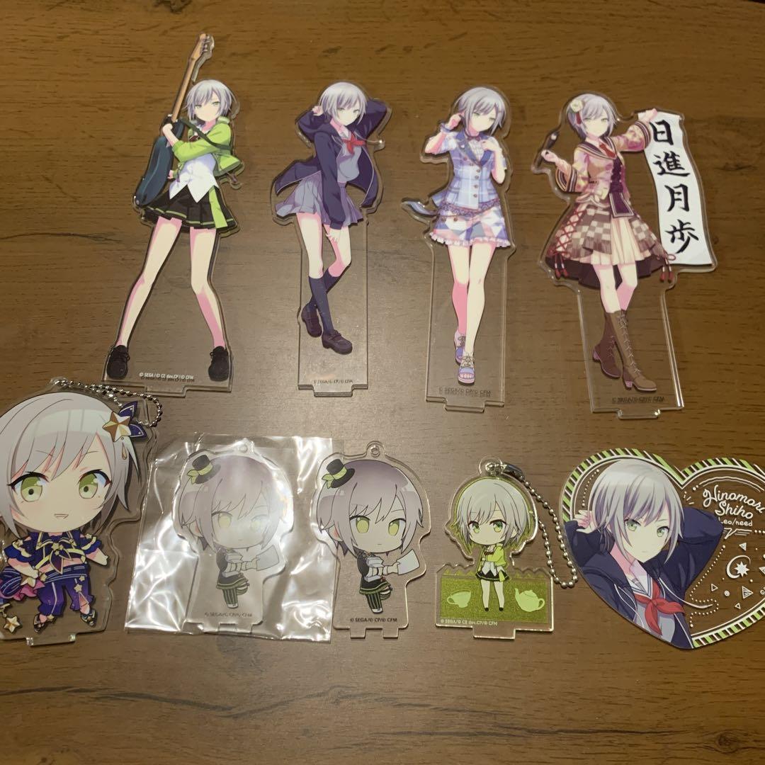 プロセカ 日野森志歩 アクスタ まとめ売り - メルカリ