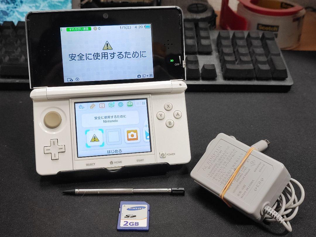 人気が高い Amazon | ニンテンドー3DS アイスホワイト【メーカー