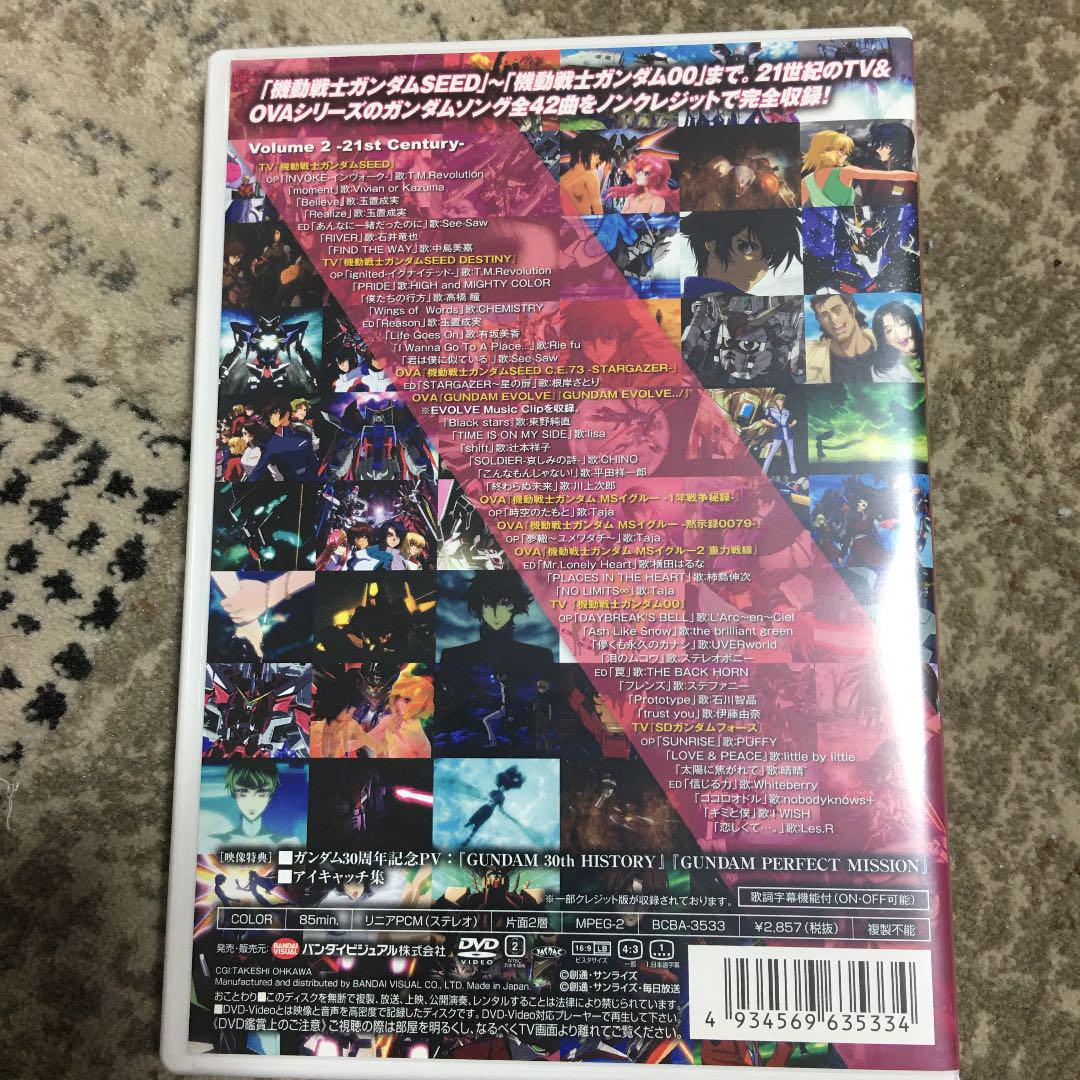 ガンダム Op Ed Collection Volume 2 21st Cen メルカリ