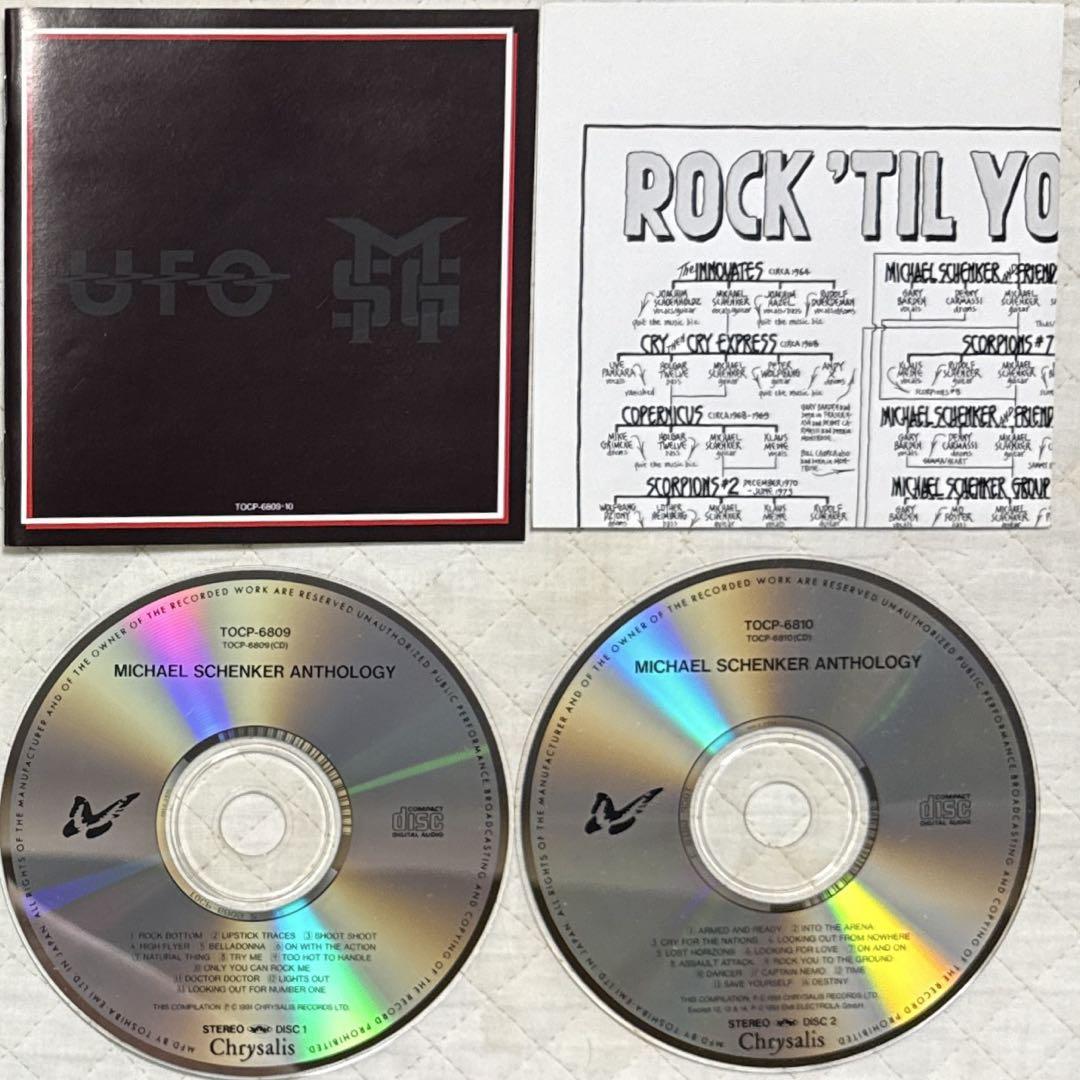 旧規格！国内盤2CD！マイケル・シェンカー・アンソロジー / 完全版・英雄伝説 旧規格！国内盤2CD！マイケル・シェンカー・アンソロジー / 完全