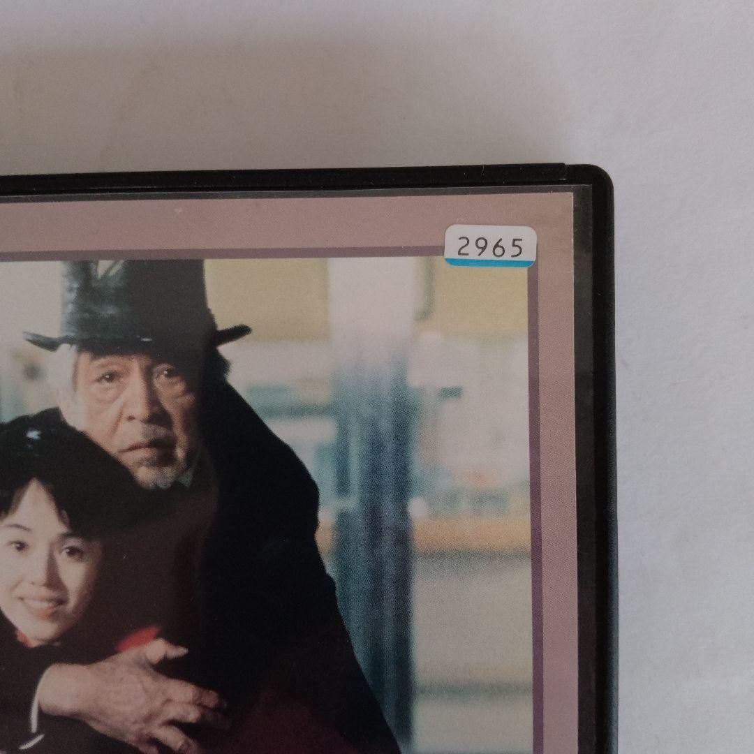 中古 DVD レンタル落ち 「生きたい」 新藤兼人 (監督) - メルカリ