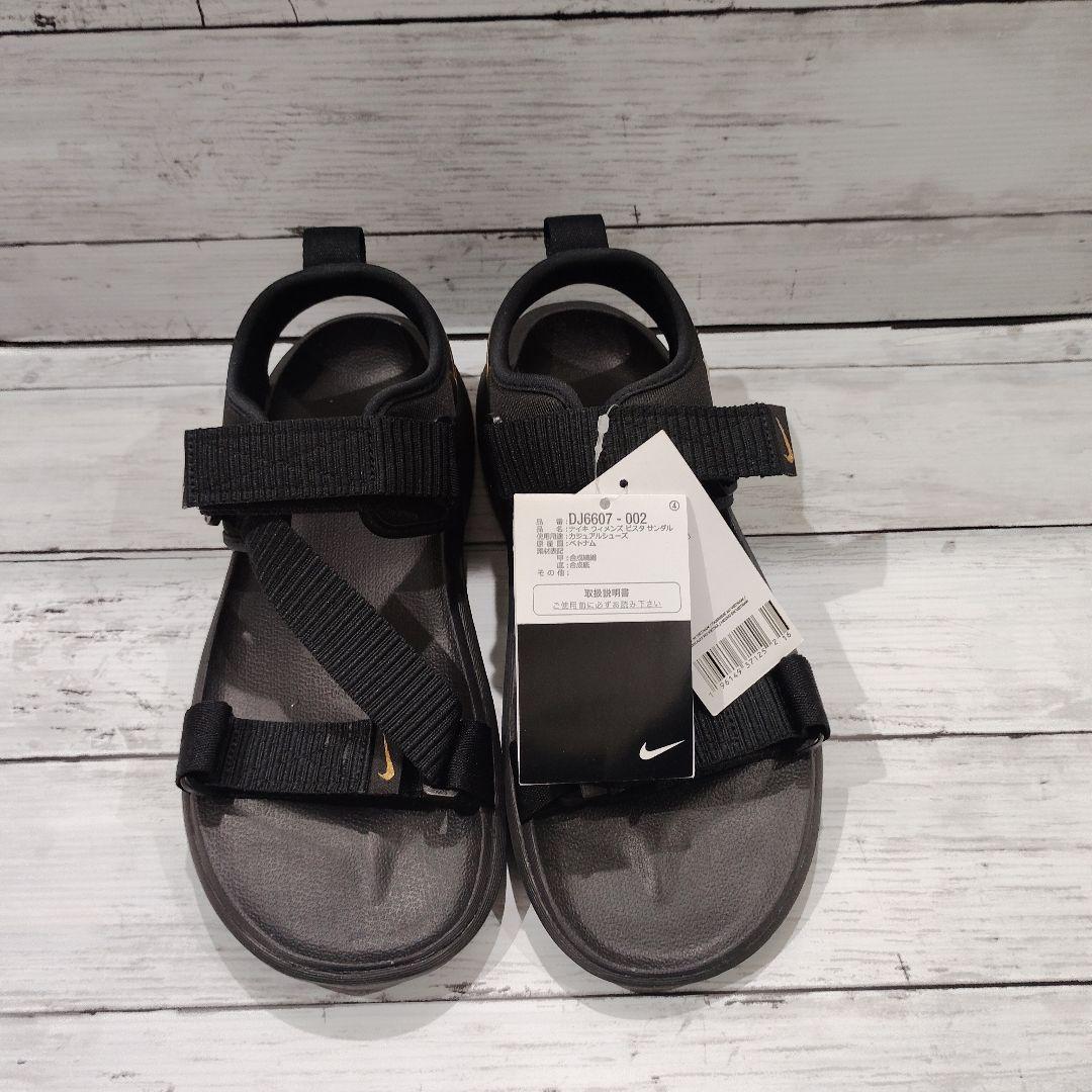 27cm新品‼️NIKE（ナイキ） VISTA SANDAL（ビスタサンダル