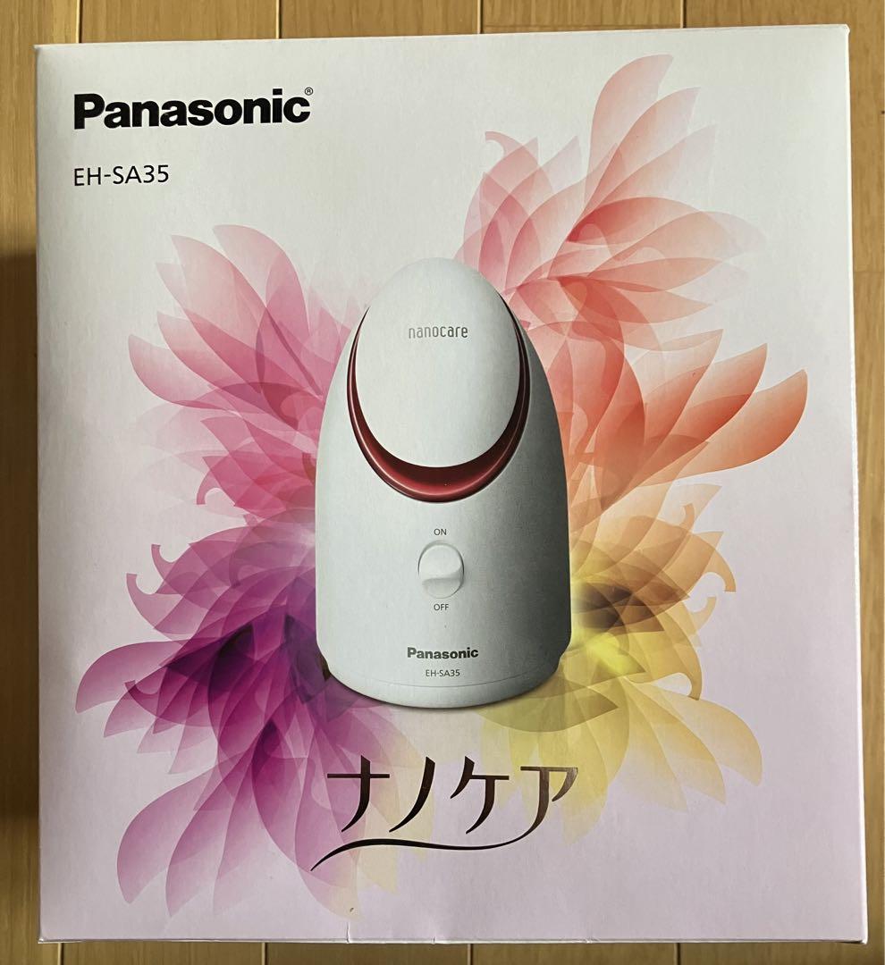 Panasonic EH-SA35-P ナノケアスチーマー　新品未開封