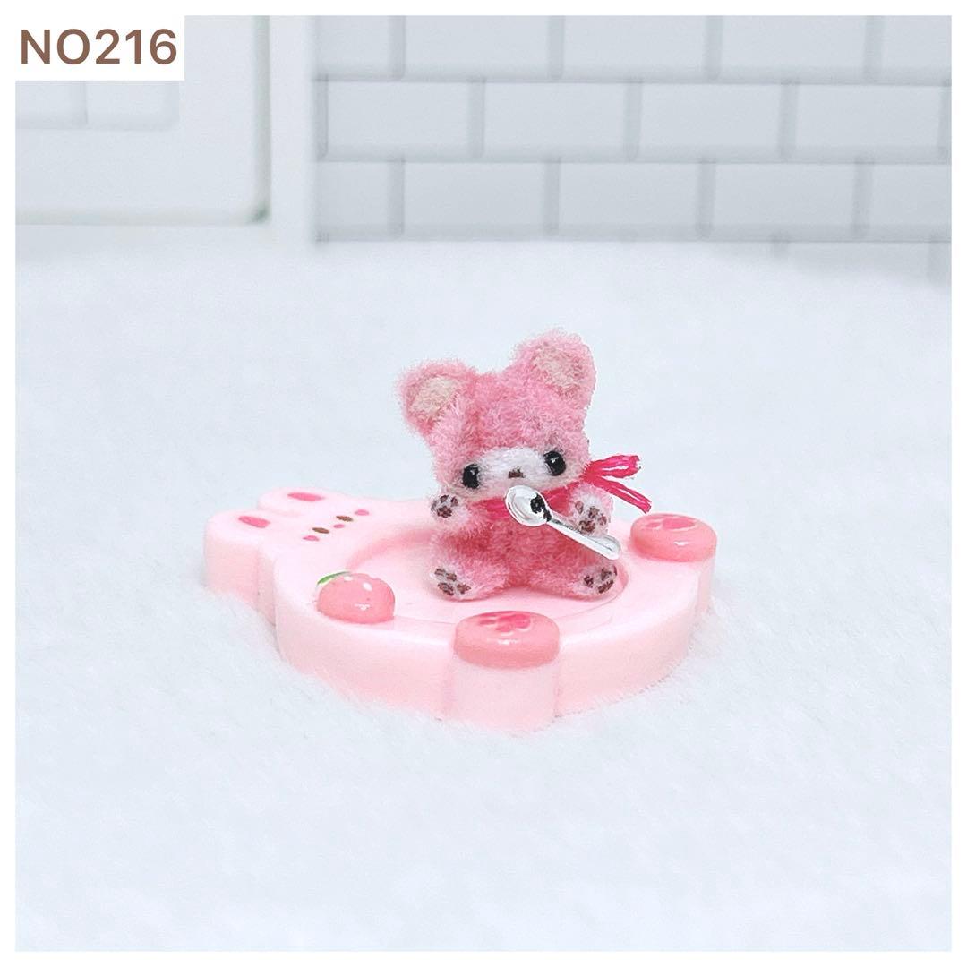 ももの様 リクエスト 3点 まとめ商品 ももの様 リクエスト 3点 まとめ商品