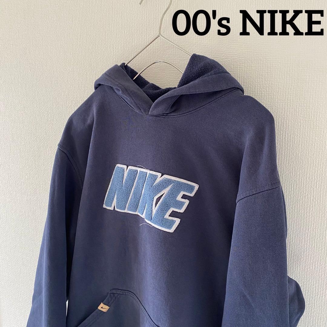 い出のひと時に とびきりのおしゃれを 00 Snikeナイキプルオーバーパーカーネイビー紺mmメンズ長袖でかロゴy2k パーカー V Pravda Ru い出のひと時に とびきりのおしゃれを 00 Snikeナイキプルオーバーパーカーネイビー紺mmメンズ長袖でかロゴy2k パーカー V Pravda Ru