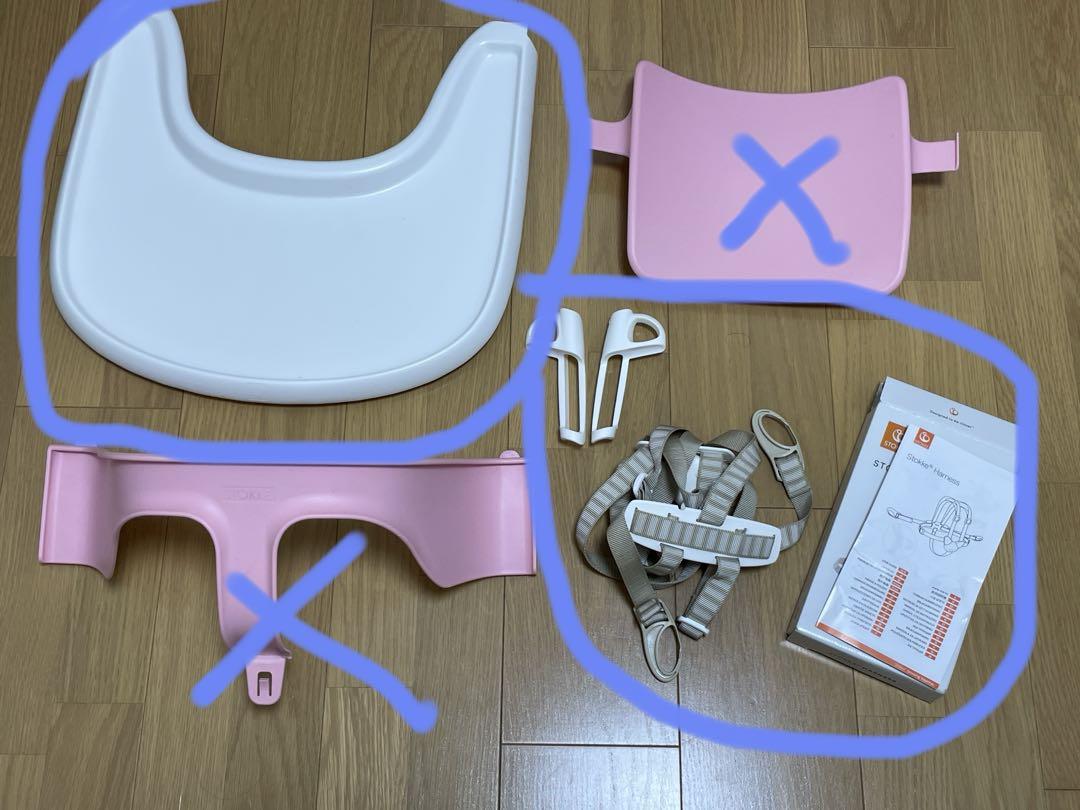 ［正規品］STOKKE ストッケ トリップトラップ用 ベビーセット