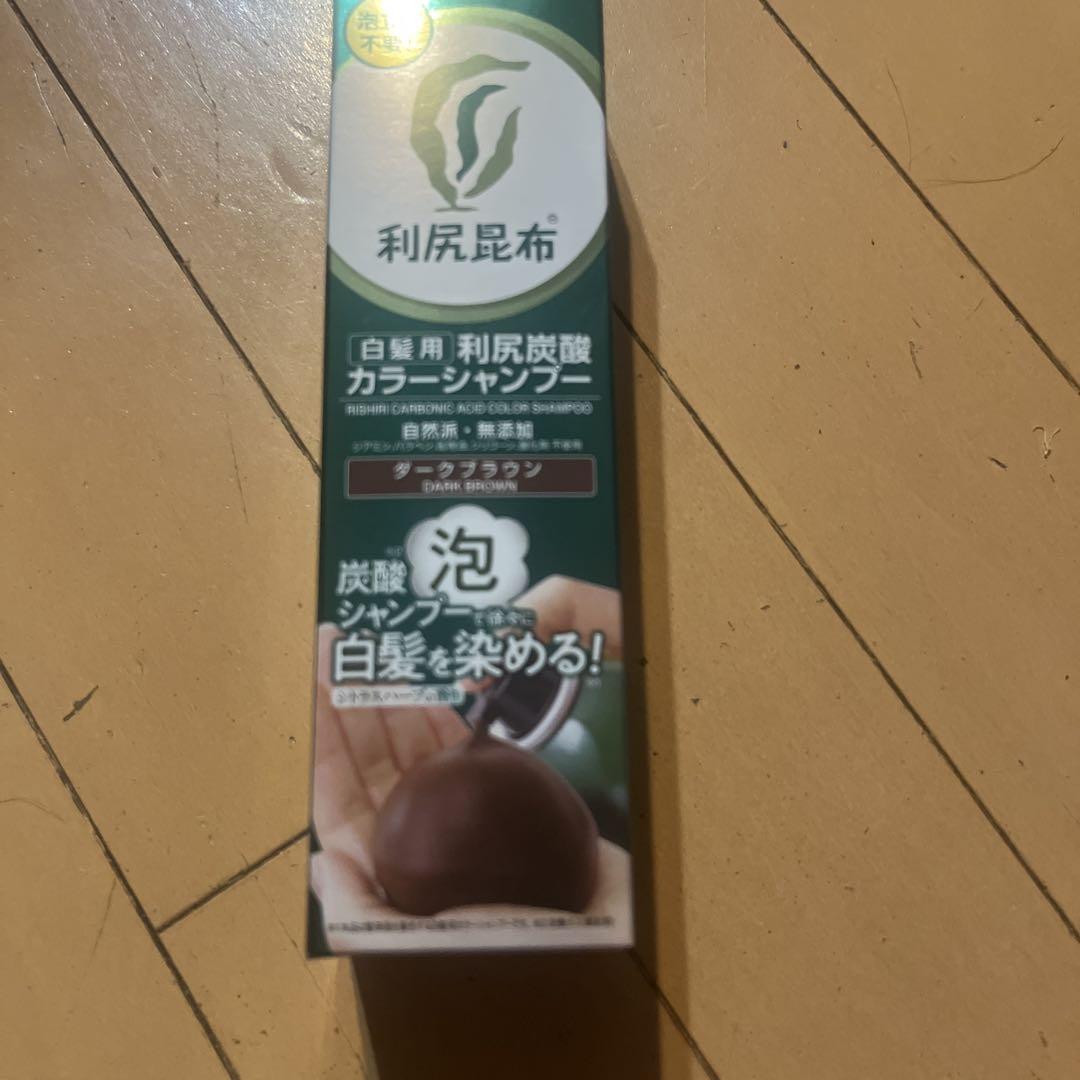 利尻昆布カラーシャンプー　ダークブラウン Amazon | Sastty[白髪用] 利尻カラーシャンプー 200ml（ダーク