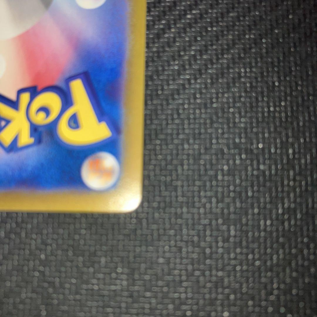 ポケモンカード タロsar 美品