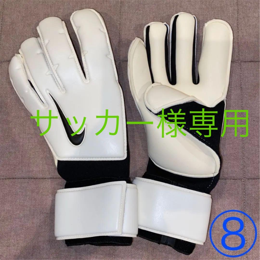 年間ランキング6年連続受賞】 バカイチ様専用 i9tmg.com.br