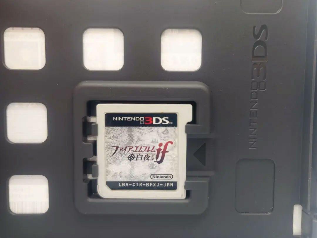 3DS 別売りご相談 ファイアーエムブレムif 暗夜王国 白夜王国