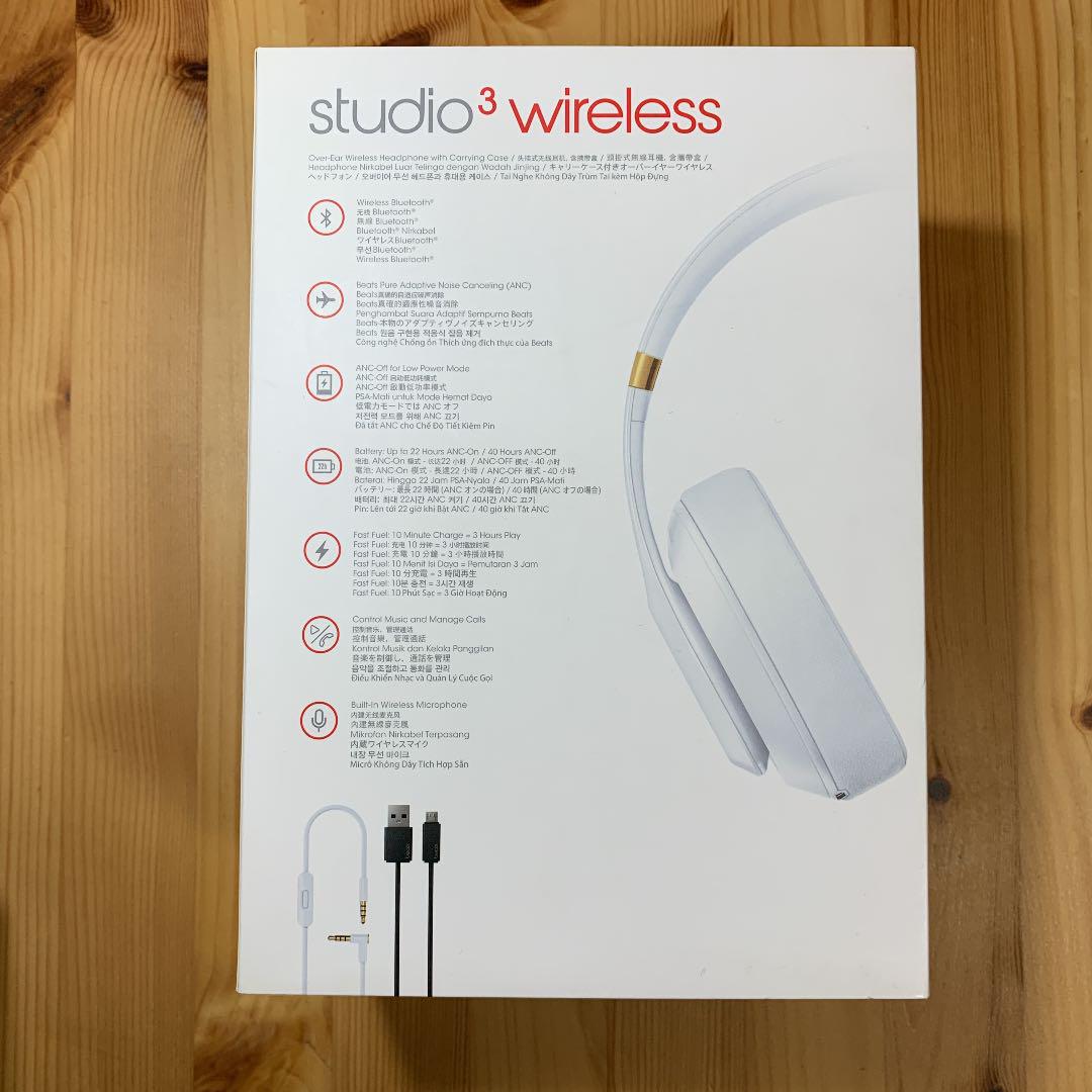 低価新品 Beats by Dr Dre BEATS STUDIO3 WIRELESS FcBX2-m38000738365 お得豊富な
