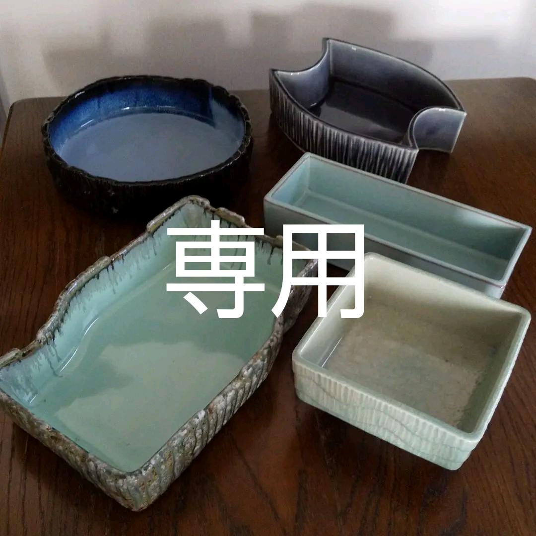 最安値 花器 五点セット 生け花 花瓶 Hlt No