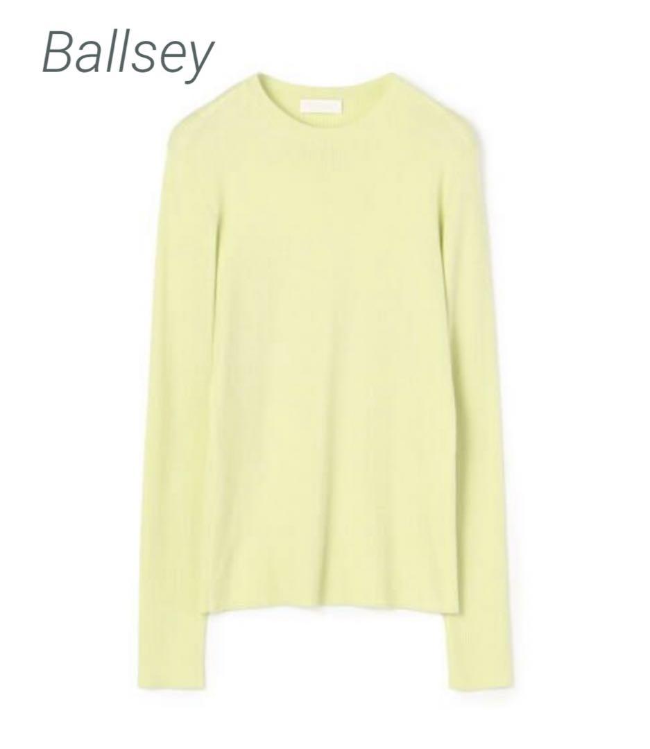 Ballsey★美品★ エクストラファインウールリブ クルーネックプルオーバー