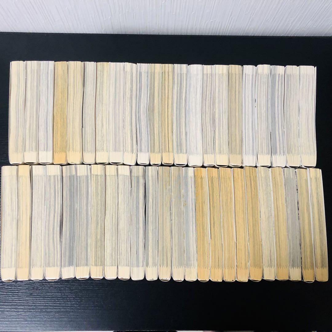 【送料無料】闇金ウシジマくん 1-46巻 全巻セット