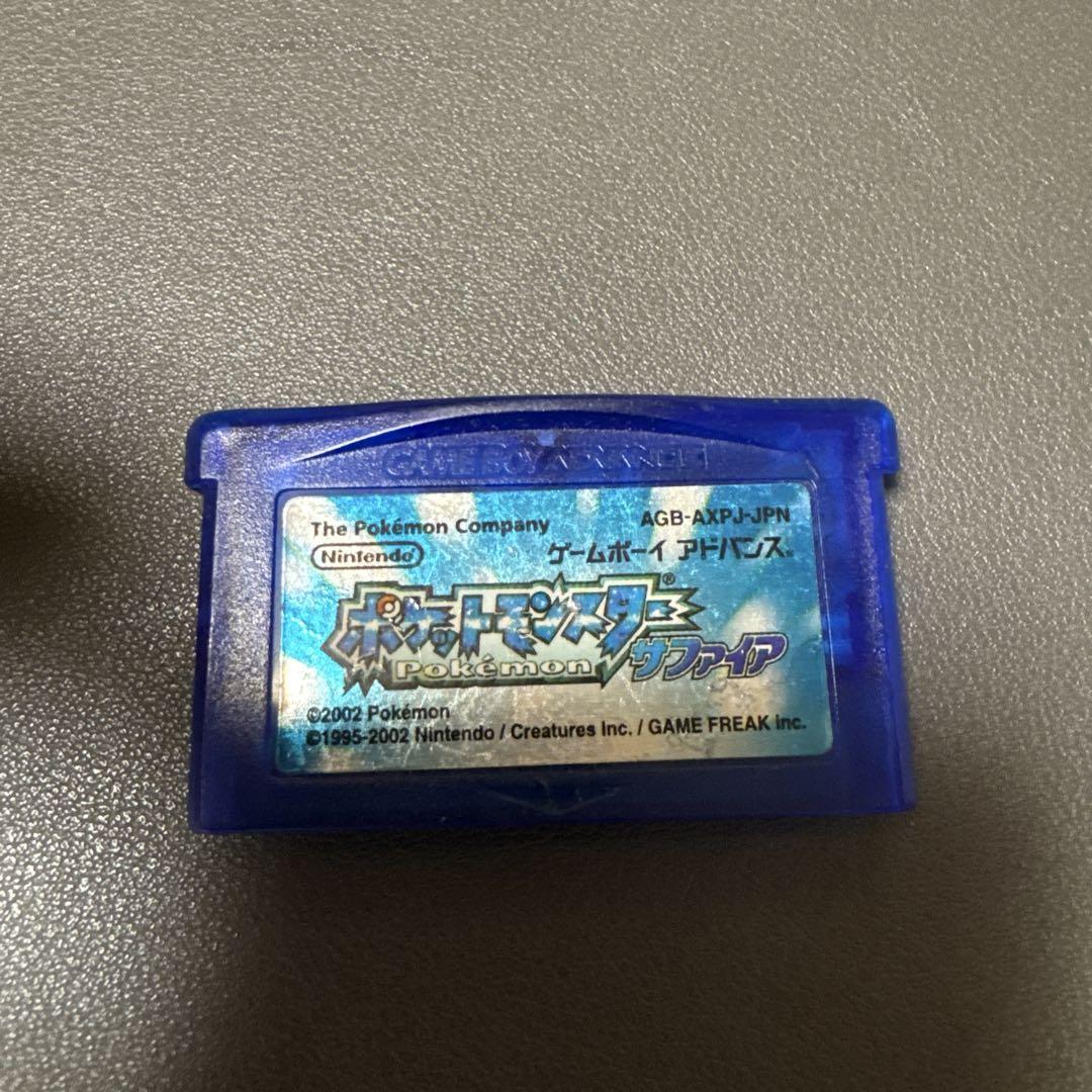 ポケットモンスター　サファイア　ゲームボーイアドバンス ポケットモンスター サファイア ゲームボーイアドバンス - メルカリ