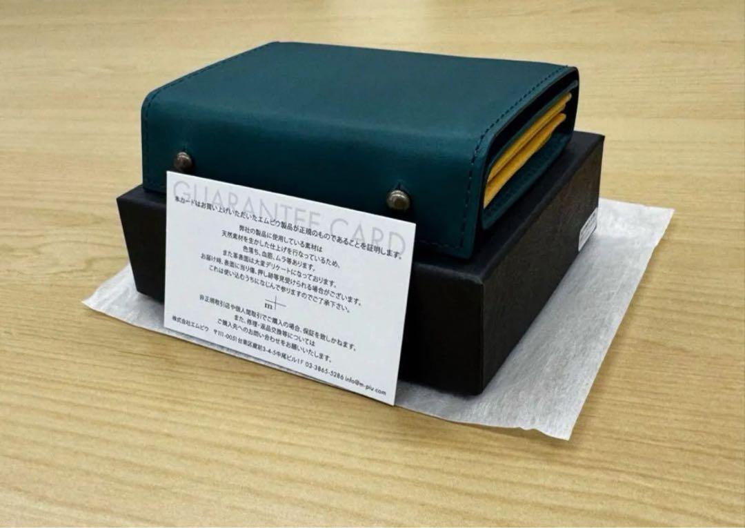 新品　m+ エムピウ　ミッレフォッリエⅡ P25 限定色　オルテンシア
