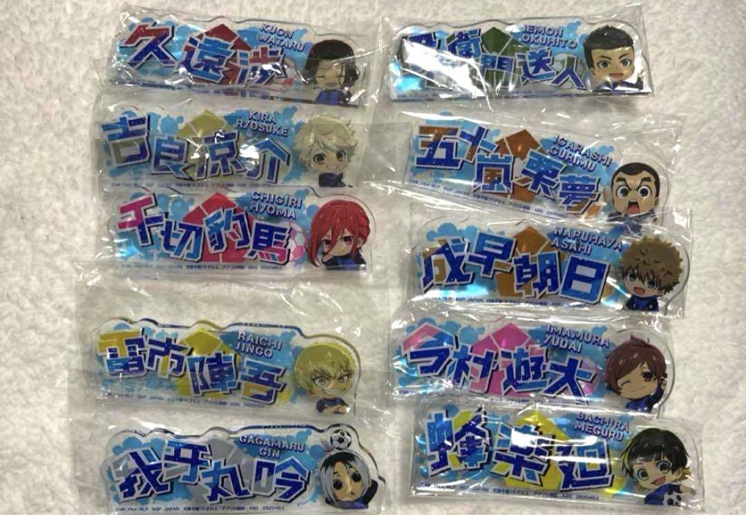 ドキドキプリキュア 菱川六花 ジャンボタオル キャラクターグッズ ドキドキプリキュア 菱川六花 ジャンボタオル キャラクターグッズ
